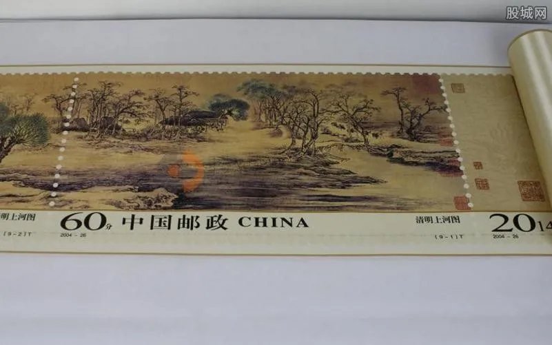 清明上河图邮票价格是多少 最新邮票价格一览