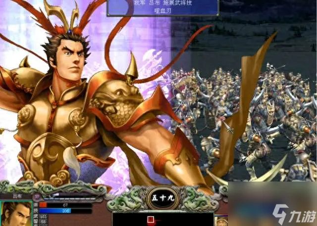 三国群英传7好武器怎么获取及属性解析 附实用武器对比推荐