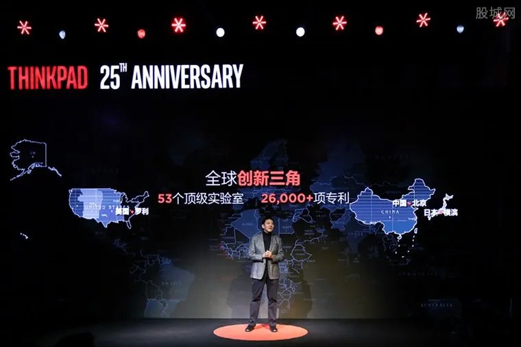 ThinkPad25年多少钱 典藏版怎么样