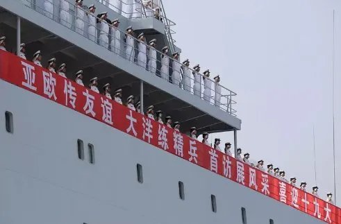 戚继光舰启航实习为期多久？