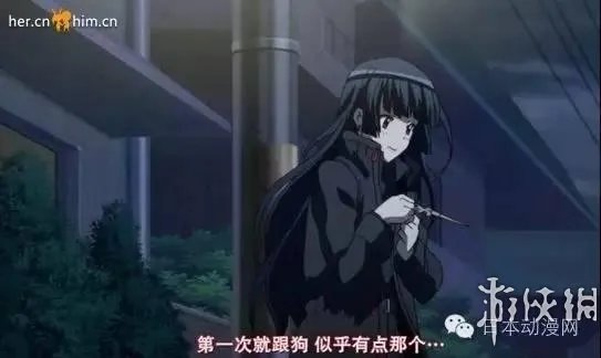 女孩子污一点更可爱?全二次元最污的妹子你认识几个