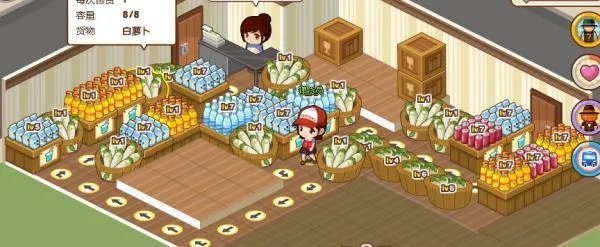 qq超市好运综合商店（第二个店） 2口碑 最佳摆法