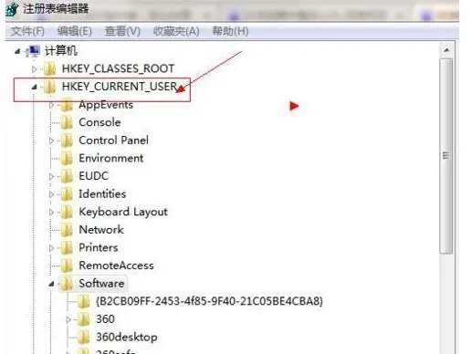 windows7系统IE浏览器中毒了安全有效的解决方法