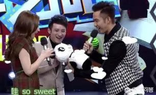 最近两天最火的娱乐新闻是什么？