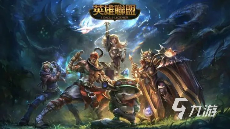 国外网游排行榜前十名推荐 大型网络游戏分享2023