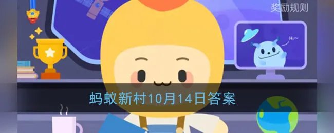 我国是世界柑橘发源地，其中黄岩蜜橘栽培起源于什么时期