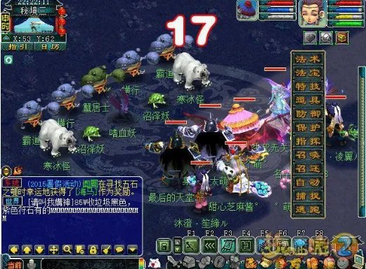 《梦幻西游》秘境降妖副本通关攻略