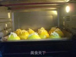 南瓜小子乳酪面包