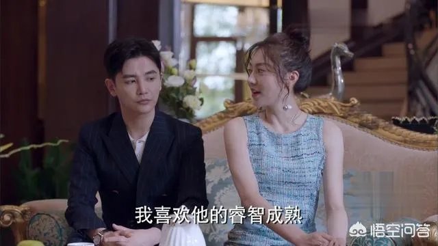 如何评价《逆流而上的你》中高蜜这个角色?