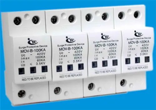 防雷浪涌保护器是什么