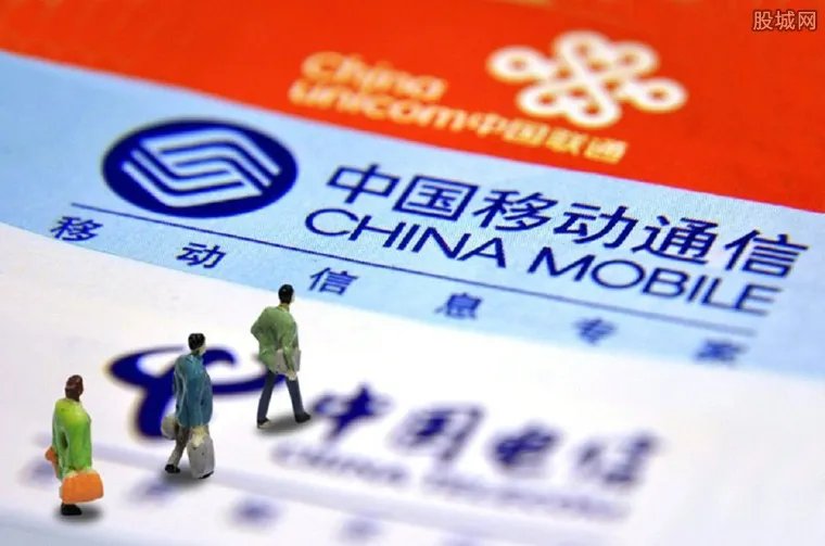 贯彻提速降费政策 三大运营商曝光流量漫游费取消时间