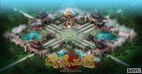 37wan《暗黑三国》8日开测 完美再现经典端游