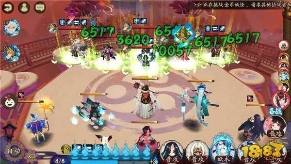 桃花妖御魂高性价比搭配:暴击未必最优