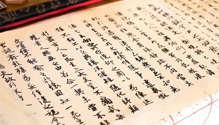 我国第一部长篇抒情诗 我国第一部长篇抒情诗是什么