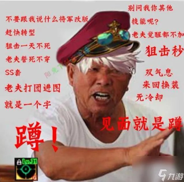 dnf爆裂的信徒套装 盘点经典的异界套