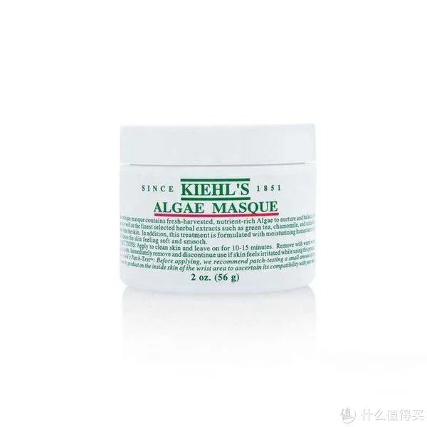 海藻面膜哪个牌子好 纯天然正宗海藻面膜十大排行榜