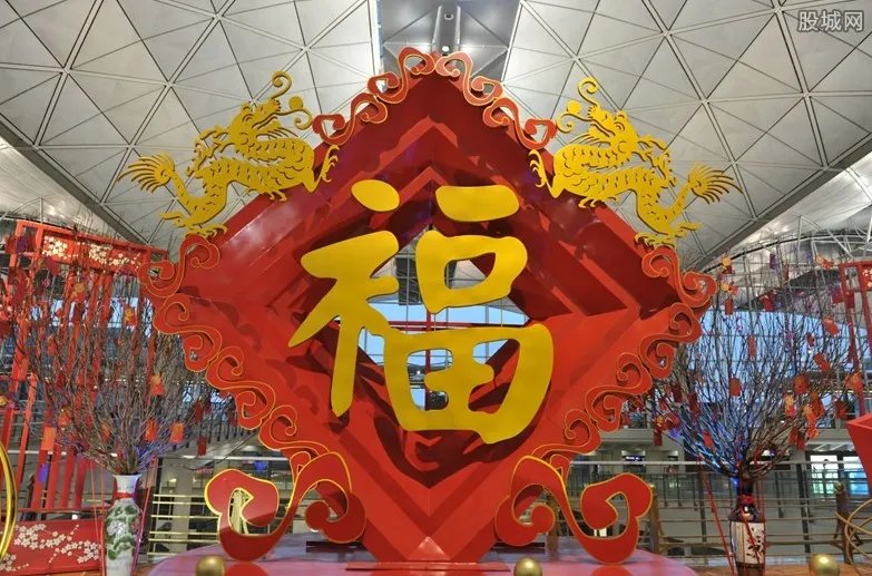 花花卡一共多少张怎么获得 能扫出花花卡的福字大全