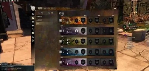 激战2特性点怎么获得 激战2特性点有什么用