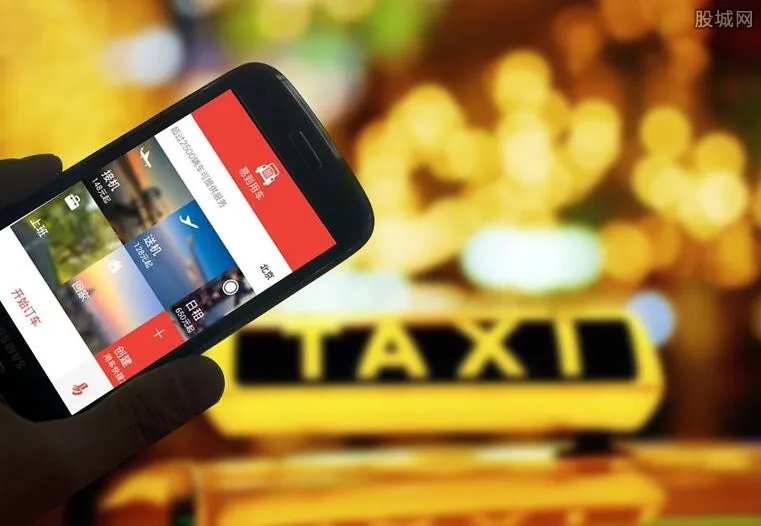 滴滴6年亏390亿 滴滴方面怎么解释这个数据?