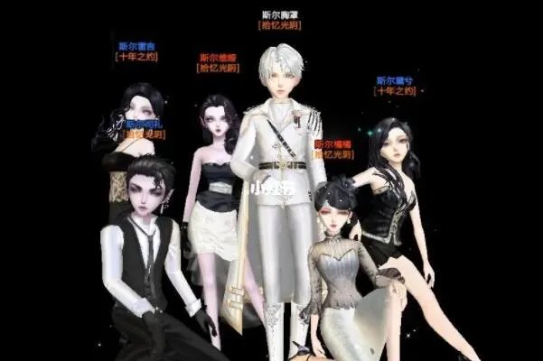 炫舞舞团名字大全 炫舞舞团名字好听唯美四个字