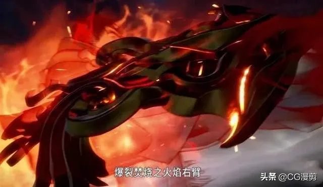 《斗罗大陆》按照105集的剧情来看106集能看到唐昊出场吗?