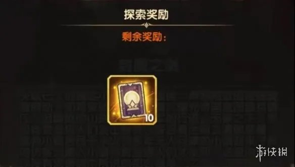 《剑与远征》魔女的梦境路线图 魔女的梦境通关技巧攻略