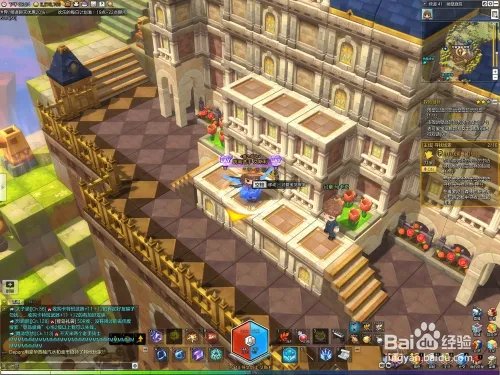 峭壁庭院的可爱宝贝旅馆前的黄金宝箱在哪里