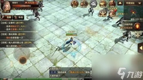 洛奇英雄传盾娘有什么技能 洛奇英雄传盾娘的技巧推荐