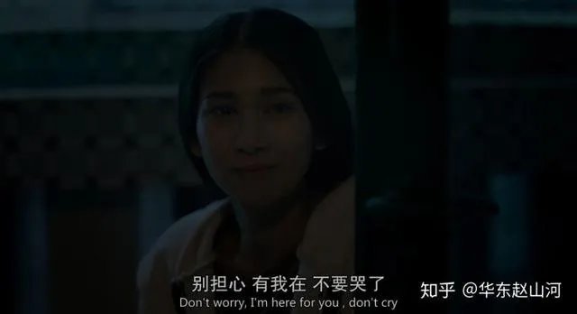 如何评价电影《沦落人》?