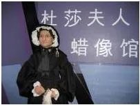 怎样在上海进行娱乐活动
