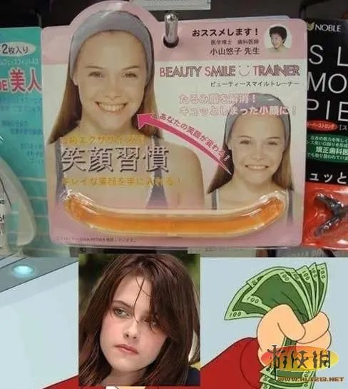 7寸高跟鞋踩别人啥感角?瞬间热辣雷人囧图