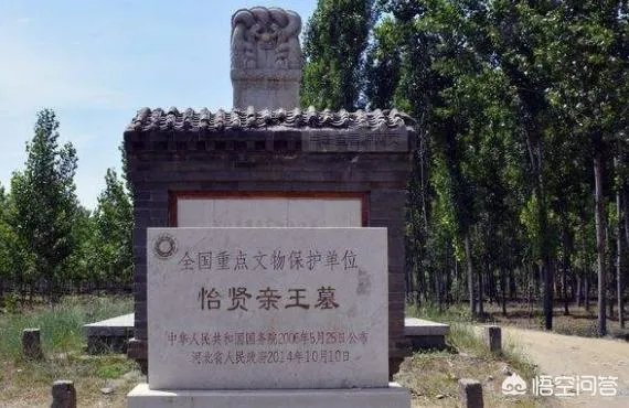 雍正和胤祥，感情有多好？