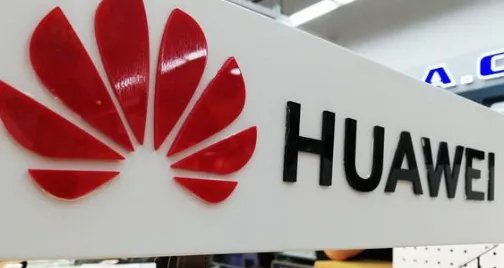 阿联酋华为5G网 年内建立600个5G站点