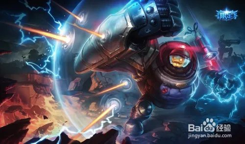 s6机器人辅助天赋加点图