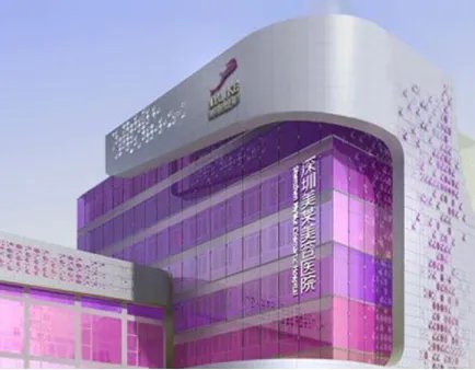 深圳自体脂肪填充泪沟整形医院选哪家？美莱、蒳美迩、鹏爱上榜！