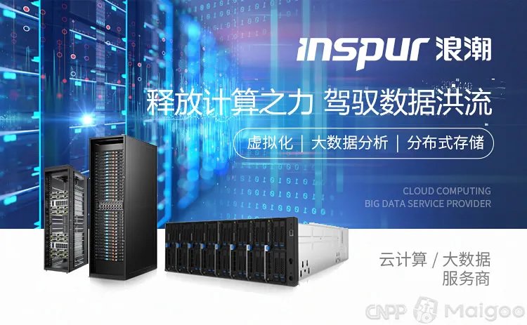 盘点中国IT巨头 美国知名IT公司有哪些 IT大企业名录