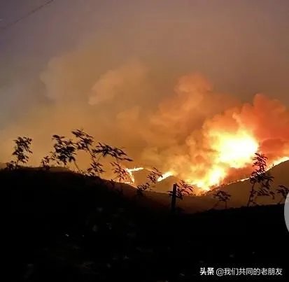 2020年3月30日西昌火灾,是什么原因导致的?凉山州为什么频发大火?