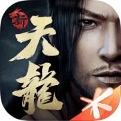 《新天龙八部》怎么赚金币 快速赚钱教程攻略