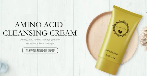 兰研创始人许晓兰简历