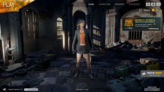 《绝地求生大逃杀》服装推荐及价格分析 绝地求生大逃杀裙子推荐