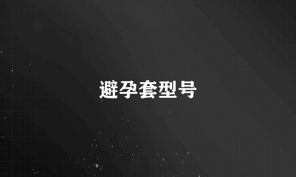 注射氨基酸肽除皱针多久代谢