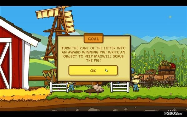 涂鸦冒险家:无限——PC图文攻略