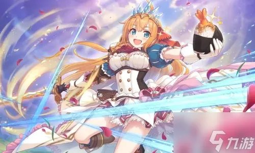 公主连结推图阵容怎么搭配2023 公主连接pve推图队伍推荐2023