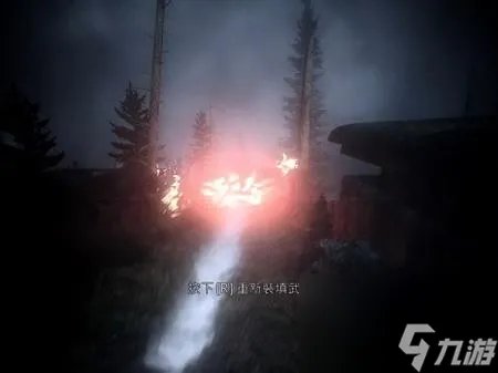 心灵杀手美国噩梦手稿全收集 心灵杀手章恶梦攻略