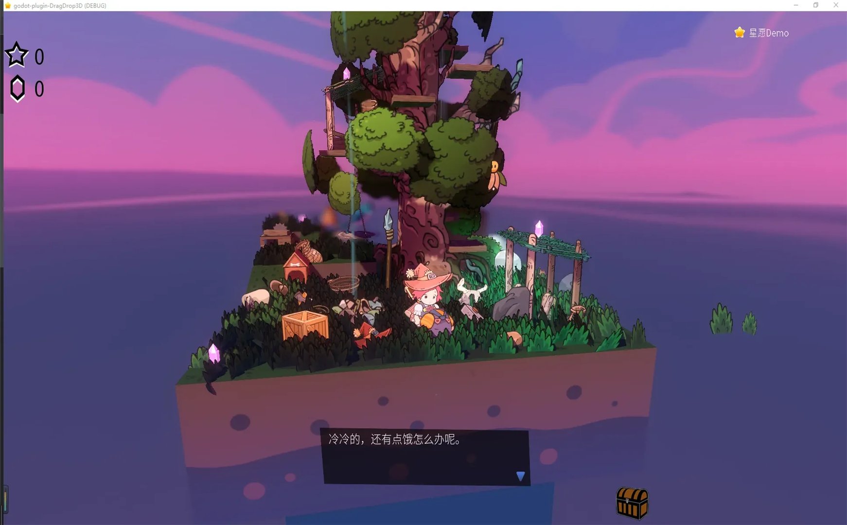 星愿少女好玩吗 星愿少女玩法简介