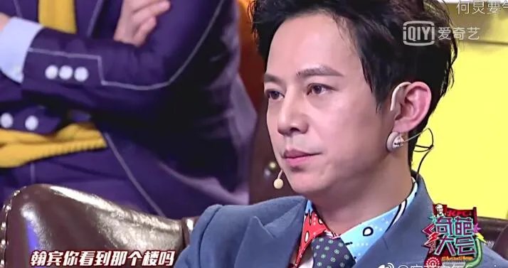 陈翰宾和左娜分手了没 陈翰宾和吴静一是什么关系