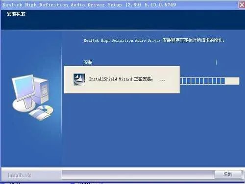 xp声卡驱动在哪下载