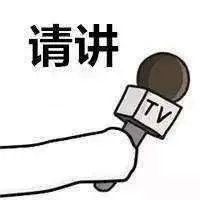 别墅被侵占拍剧房主索赔300万是怎么回事?