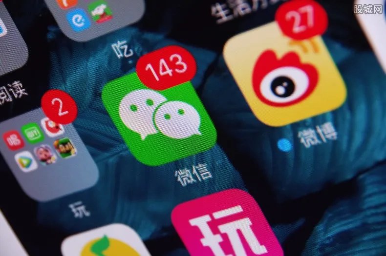 央视曝光新闻App登假货广告 这些产品你买过了吗