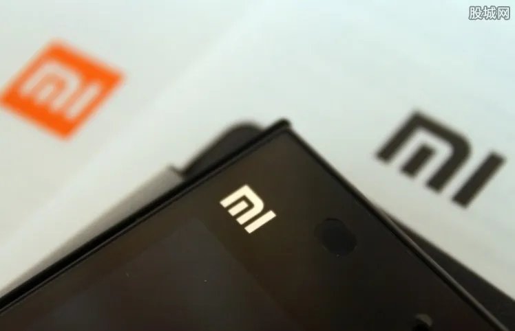 小米市值持续蒸发 竟然蒸发了2800亿元